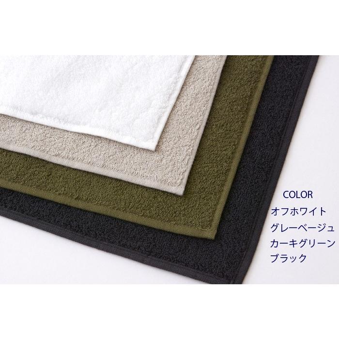 今治タオル（imabari towel） [4枚セット] ハンドタオル タオル