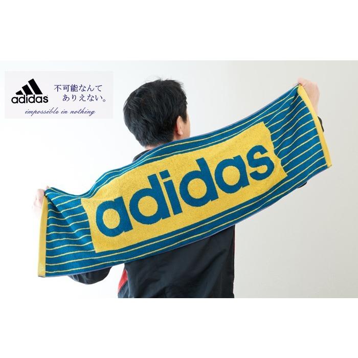 アディダス Adidas スポーツタオル アトラス 綿100 スポーツブランド おすすめ おしゃれ 薄手 薄い 速乾 収納 素材 抗菌 防臭 Ad1533 タオルはまかせたろ Com 通販 Yahoo ショッピング