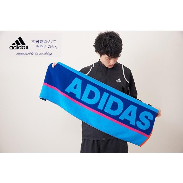 アディダス Adidas スポーツタオル ラボーナ 綿100 スポーツブランド おすすめ おしゃれ 薄手 薄い 速乾 収納 素材 抗菌 防臭 Ad1546 タオルはまかせたろ Com 通販 Yahoo ショッピング