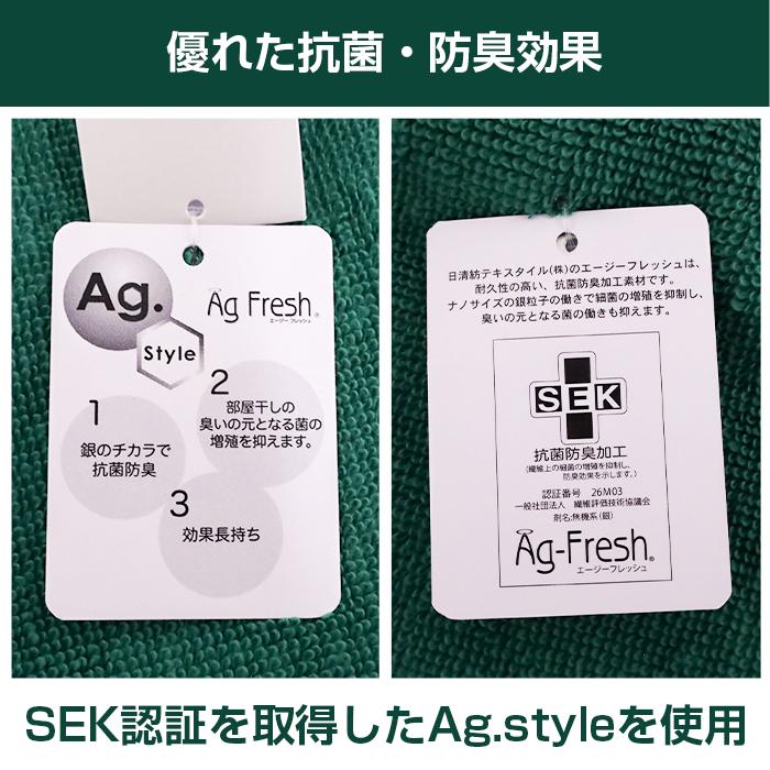 adidas アディダス スポーツタオル 綿100% スポーツブランド おすすめ