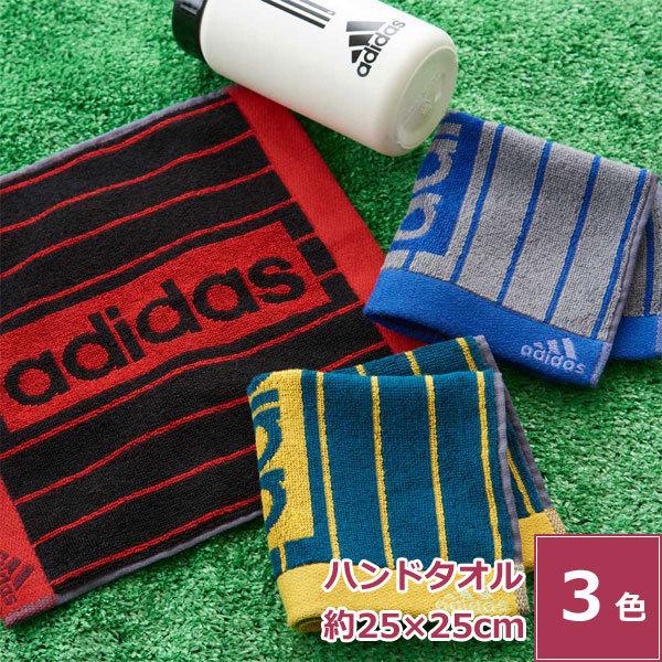 アディダス Adidas ハンドタオル アトラス タオルハンカチ 綿100 スポーツブランド おすすめ おしゃれ 薄手 薄い 速乾 収納 素材 抗菌 防臭 Ad533 タオルはまかせたろ Com 通販 Yahoo ショッピング