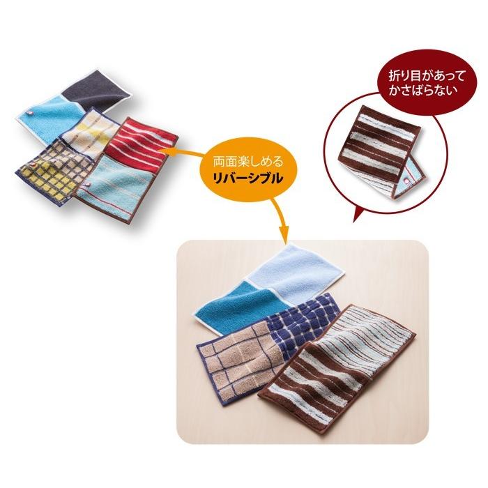 今治タオル メンズ2つ折りタオルハンカチ ハンドタオル 綿100 チェック ストライプ ブルー Airclearht タオルはまかせたろ Com 通販 Yahoo ショッピング