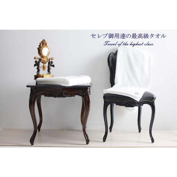 今治タオル（imabari towel） 名入れ刺繍 最高級バスタオル[すごい