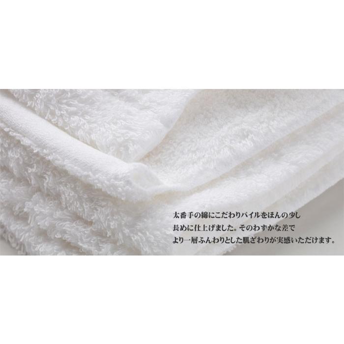 名入れ刺繍 今治タオル 最高級ミニバスタオル すごいタオル ネーム刺繍 名入れギフト 綿100 無地 厚手 ホワイト Embroidbnamini001 タオルはまかせたろ Com 通販 Yahoo ショッピング