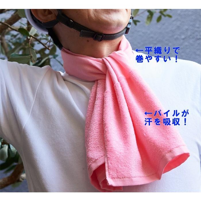 名入れ刺繍 ガテン系現場ロングタオル ネーム刺繍 綿100 無地 薄手 頭に巻く 首に巻く 薄手 薄い 持ち運び 軽い 速乾 収納 素材 業務用 Embroidgenbaft タオルはまかせたろ Com 通販 Yahoo ショッピング