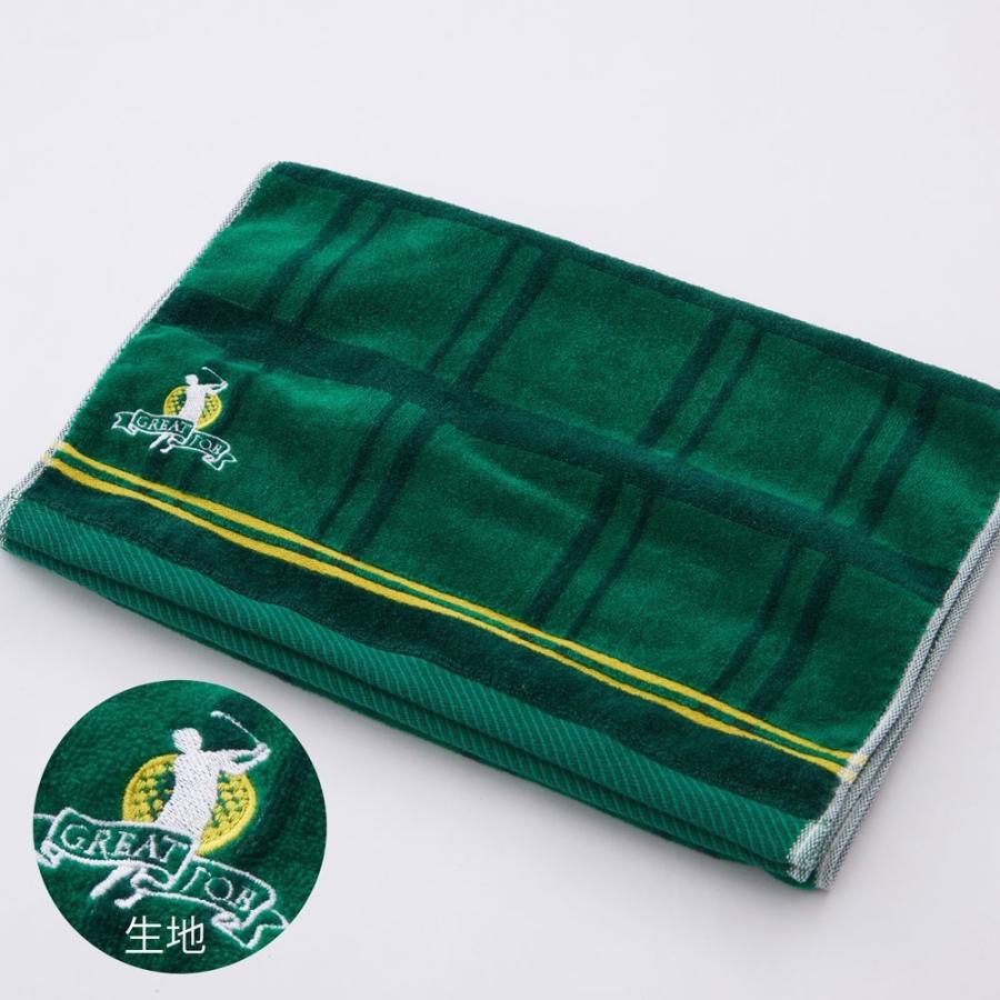 今治タオル（imabari towel） 名入れ刺繍 ナイスショット スポーツ