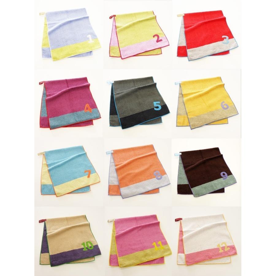 今治タオル 名入れ刺繍 今治ループミニタオル[ナンバーカラー