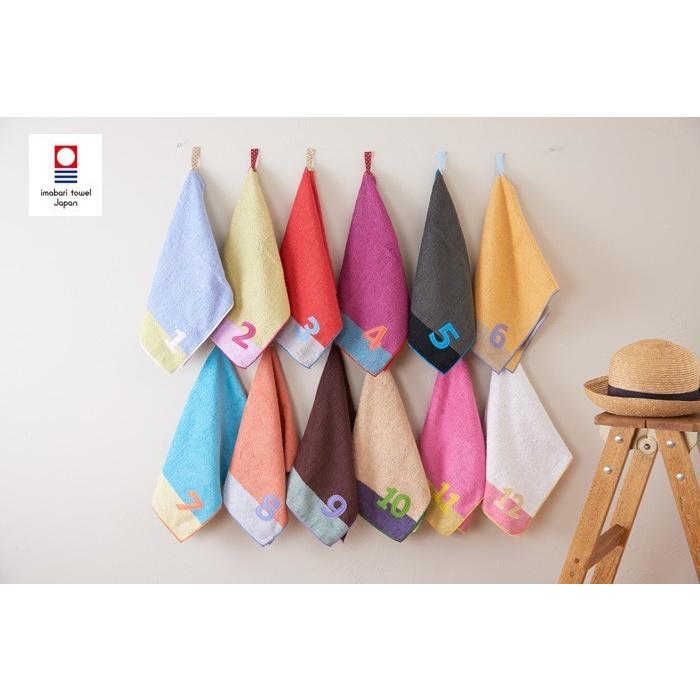 今治タオル（imabari towel） 名入れ刺繍 今治ループミニタオル