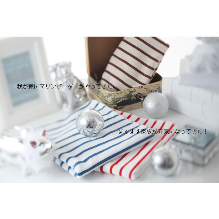 泉州タオル 名入れ刺繍 ボーダーカラーミニバスタオル[泉州こだわり