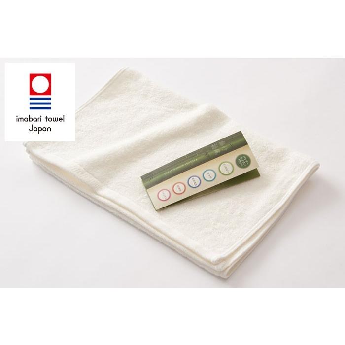 今治タオル（imabari towel） 竹 フェイスタオル 竹織物語 凛竹 タオル