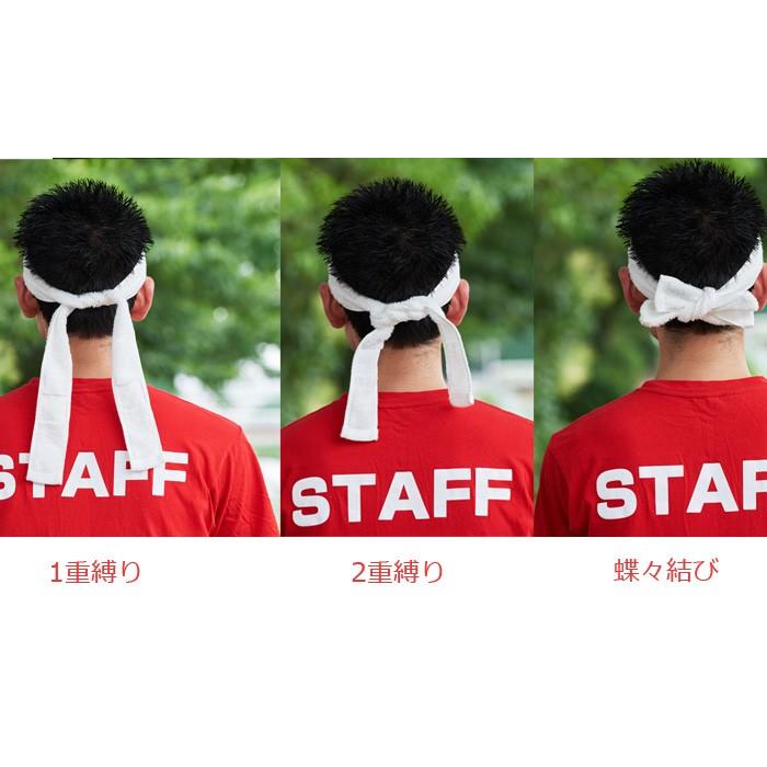 【ダウンロード可能】 体育 祭 ヘア バンド Kamigatacmインスピレーションのための髪型画像