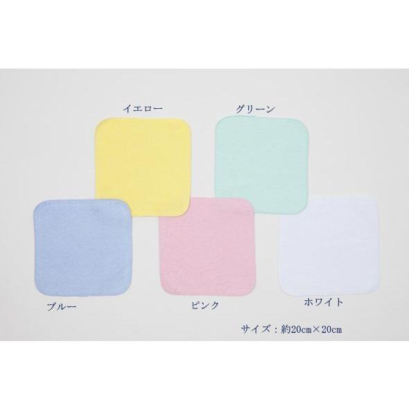 ハンドタオル(５枚セット)   1130円 泉州タオル 同色5枚セット ホテルスタイル ハンドタオル 約32