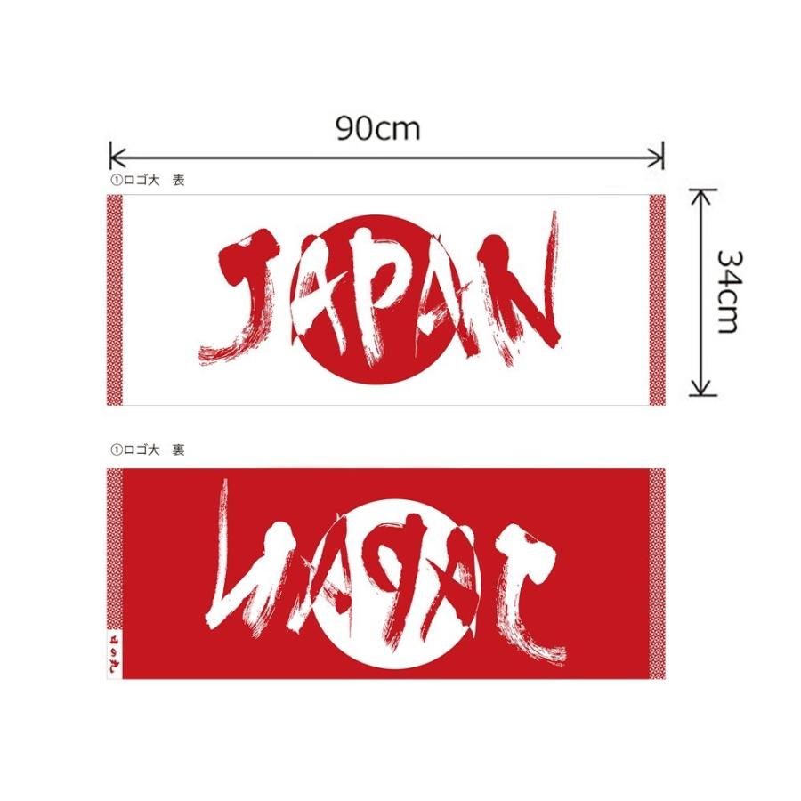 今治タオル（imabari towel） フェイスタオル スポーツイベント 日本製