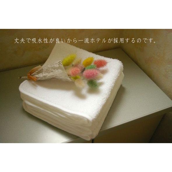 今治産タオル ハンドタオル おしぼり 日本製 無地 いいやつ ボリューム