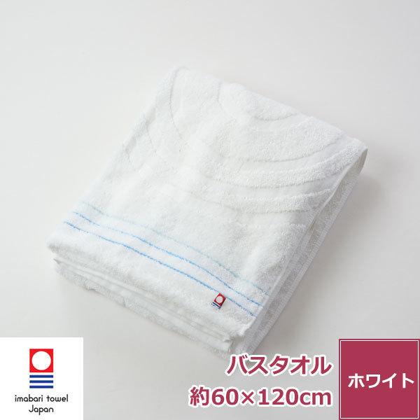 今治タオル バスタオル 金魚 日本製 日本風 古風 在庫処分 おすすめ おしゃれ かわいい 肌触り 吸水性 よく吸う 良質 上質 今治復刻版バスタオル金魚 Kingyobt タオルはまかせたろ Com 通販 Yahoo ショッピング