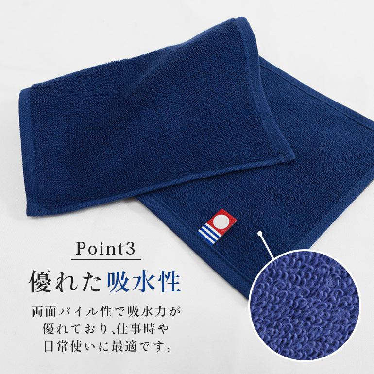 今治タオル（imabari towel） [5枚セット]今治タオル タオルハンカチ