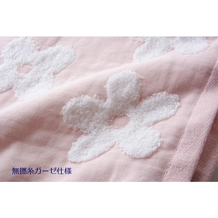 今治タオル バスタオル 出産祝い 男の子 女の子 日本製 薄手 無撚糸 おすすめ おしゃれ かわいい 柔らかい 吸水性 よく吸う 良質 [ポア バスタオル] | 今治タオル | 03