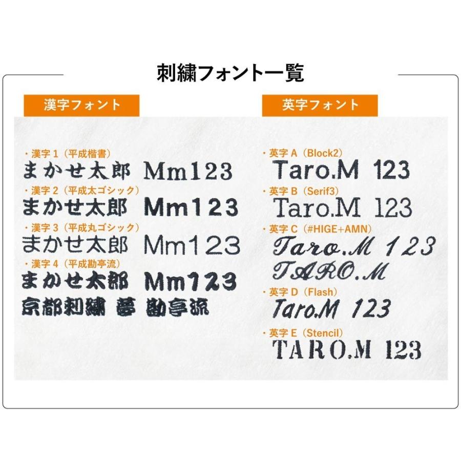 還暦祝い 名入れ刺繍 今治タオル 赤スポーツタオル エール ネーム刺繍 サプライズ 綿100 無地 厚手 レッド Snb004 S タオルはまかせたろ Com 通販 Yahoo ショッピング