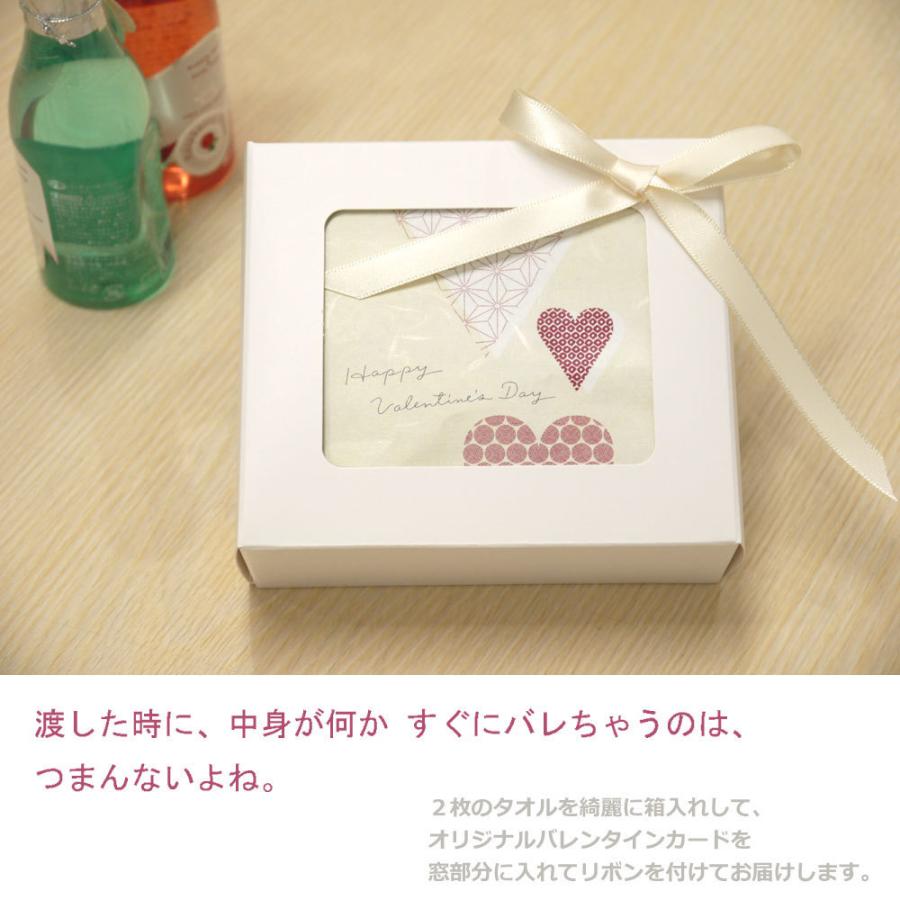 当店一番人気 今治タオル バレンタイン チョコじゃないタオルギフト ハンドタオル タオルハンカチ チョコ以外 プチギフト おすすめ おしゃれ かわいい 良質 上質 人気 Wantannas Go Id