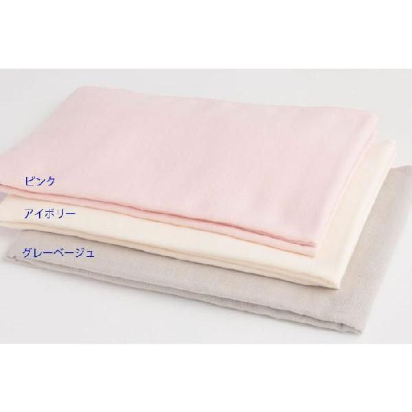 今治タオル（imabari towel） フェイスタオル 日本製 綿100% 無地