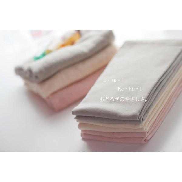 今治タオル（imabari towel） フェイスタオル 日本製 綿100% 無地