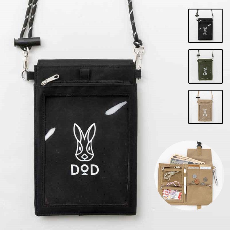DOD ディーオーディー ウォレットショルダーバッグ ベージュ 男女兼用 WALLET SHOULDER BAG BOOK KHAKI ショルダーバッグ 送料無料 アウトドア dod15m