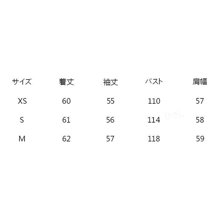 トーテム Toteme パーカー レディース ゆったり ウェア　レディース ゆったり ニットウェア アルパカ ニット おしゃれ 送料無料｜makastore11｜04