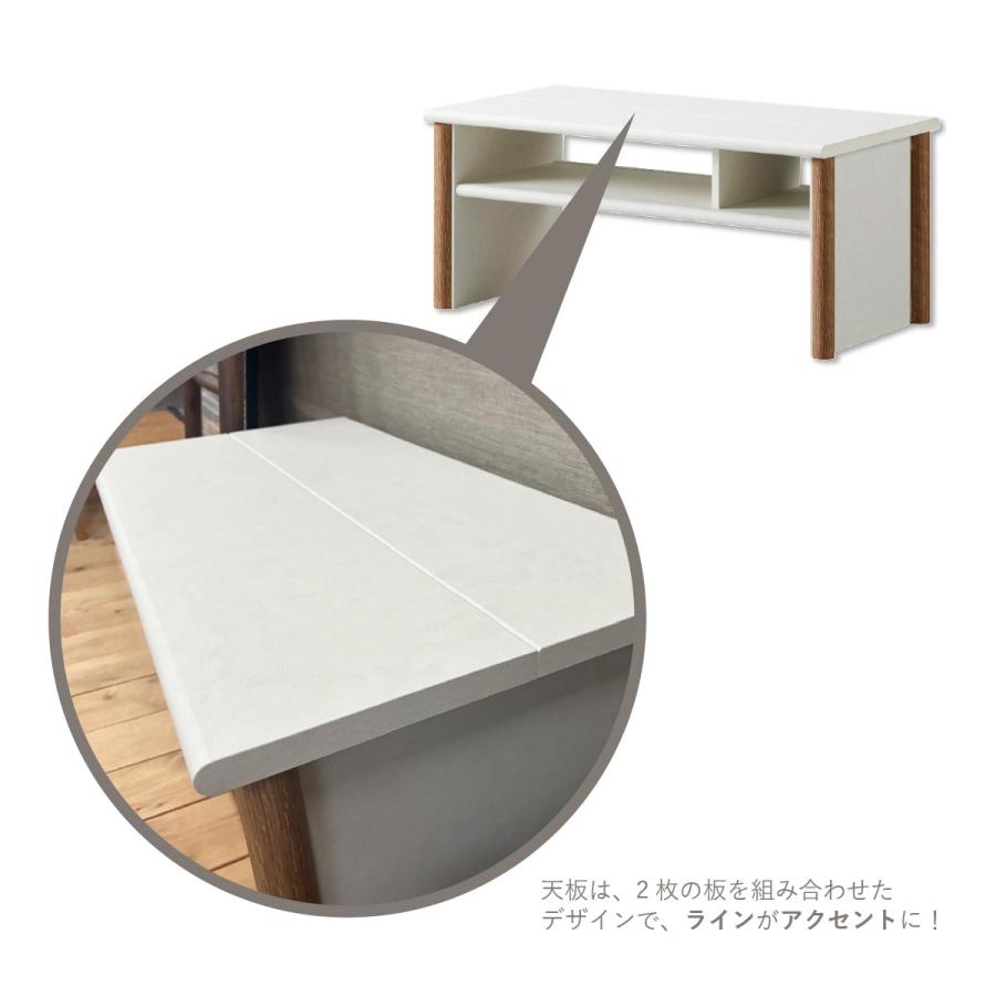 テーブル ローテーブル 幅79cm 奥行42cm 高さ35cm センターテーブル 北欧 収納付き おしゃれ リビングテーブル ローボード 北欧 一人暮らし リビング シンプル |  | 07