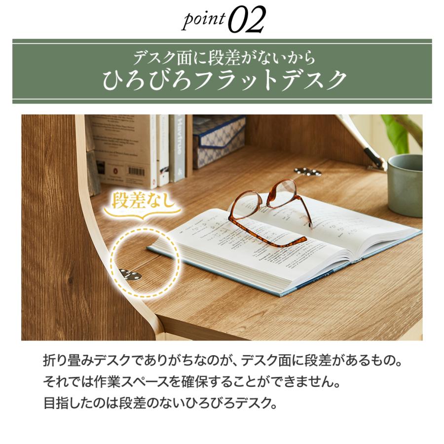 makeーspace ライティングデスク 学習机 コンパクト 折りたたみ 省
