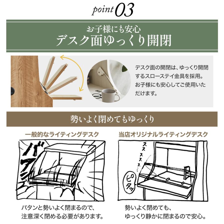 ライティングデスク 学習机 コンパクト 折りたたみ 省スペース LED付 日本製  完成品 収納付き 幅75×奥行42.5×高さ178cm make space | makeーspace | 13