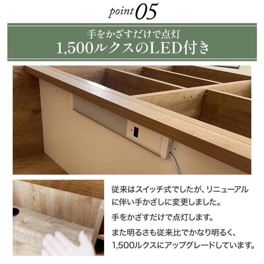 ライティングデスク 学習机 コンパクト 折りたたみ 省スペース LED付 日本製  完成品 収納付き 幅75×奥行42.5×高さ178cm make space | makeーspace | 15