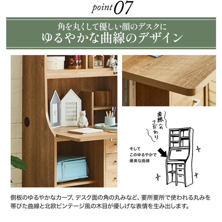 makeーspace ライティングデスク 学習机 コンパクト 折りたたみ 省