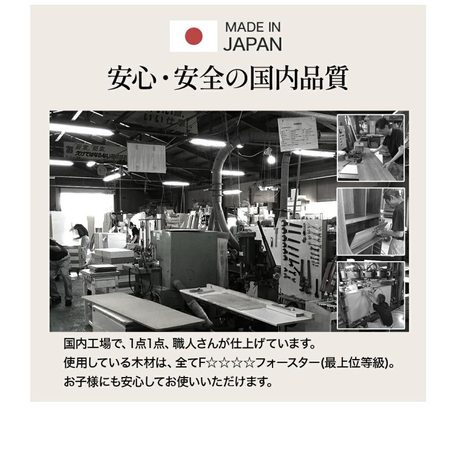 ライティングデスク 学習机 コンパクト 折りたたみ 省スペース LED付 日本製  完成品 収納付き 幅75×奥行42.5×高さ178cm make space | makeーspace | 17