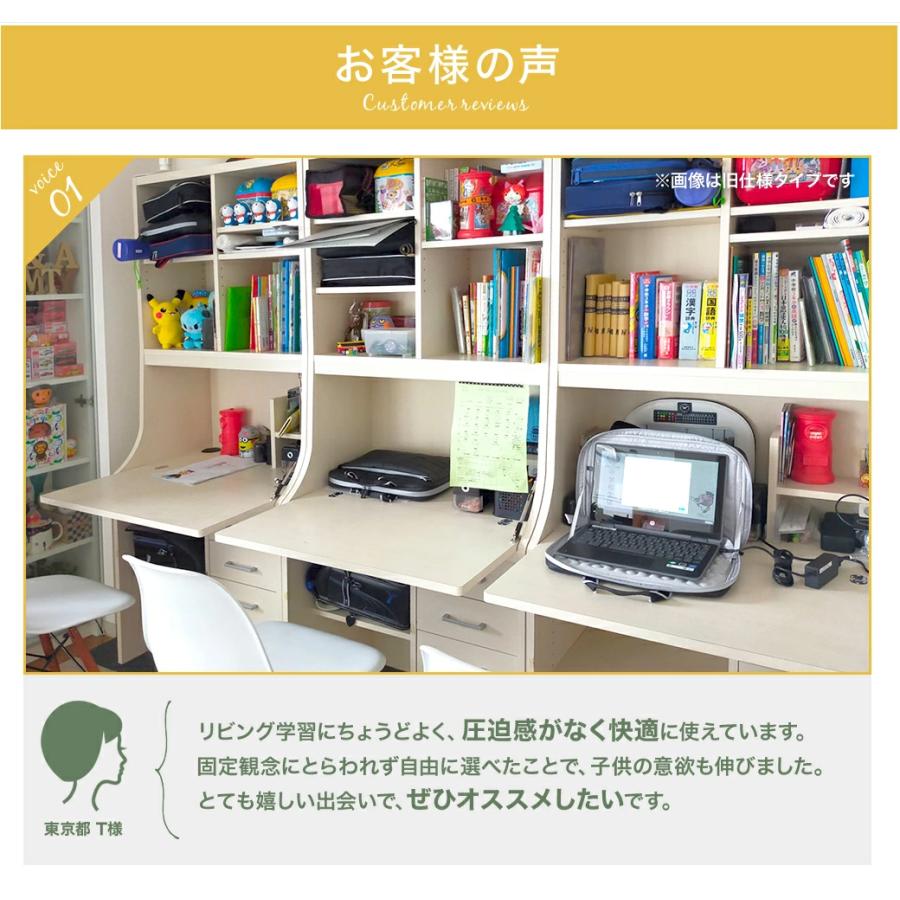 makeーspace ライティングデスク 学習机 コンパクト 折りたたみ 省