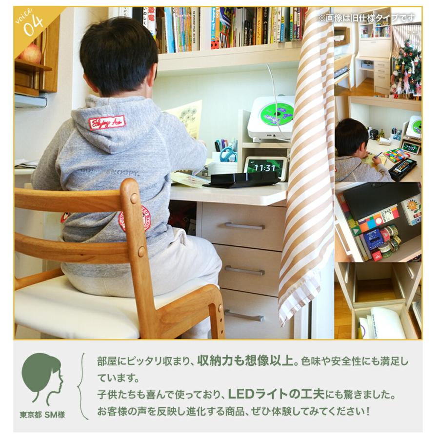 ライティングデスク 学習机 コンパクト 折りたたみ 省スペース LED付 日本製  完成品 収納付き 幅75×奥行42.5×高さ178cm make space | makeーspace | 03