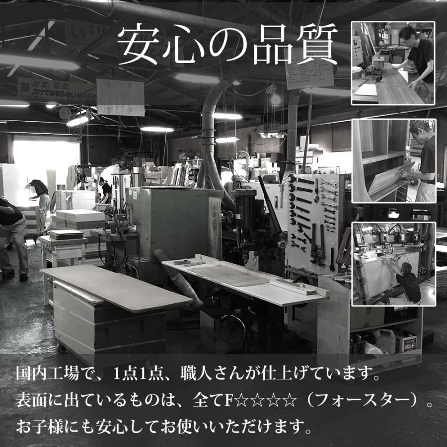 ライティングデスク 学習机 コンパクト 折りたたみ 省スペース LED付 日本製  完成品 収納付き 幅75×奥行42.5×高さ178cm make space | makeーspace | 06