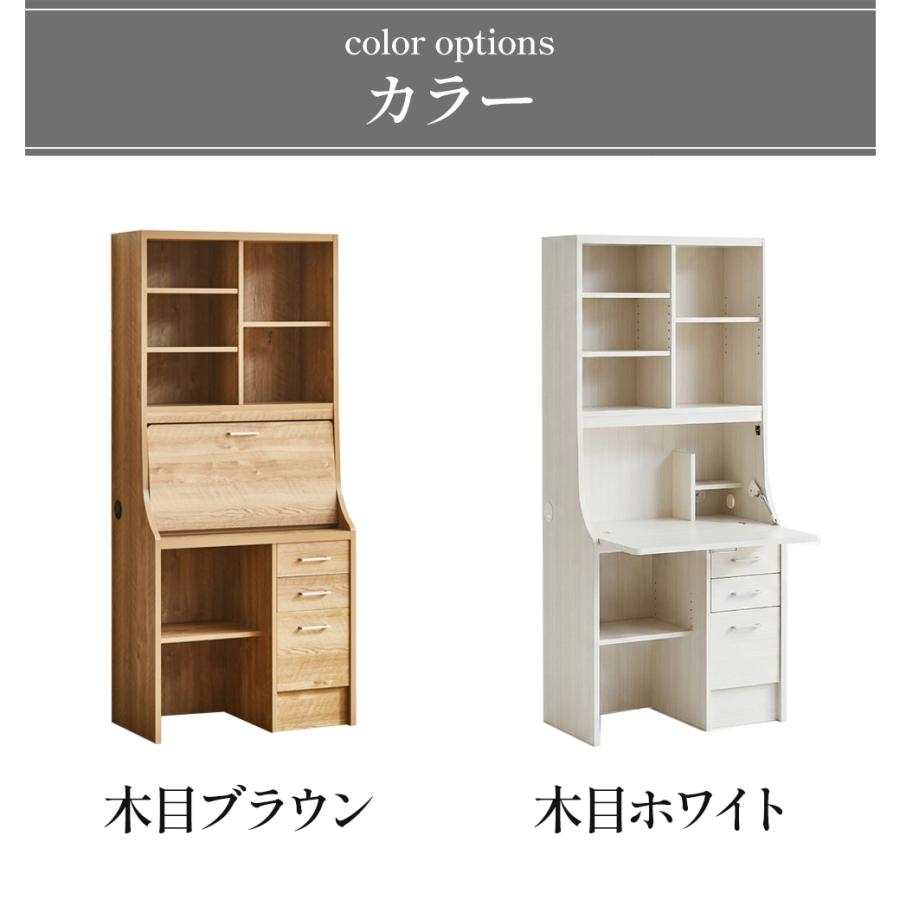 ライティングデスク 木目ホワイト makeーspace ライティングデスク 学習机 コンパクト 折りたたみ 省