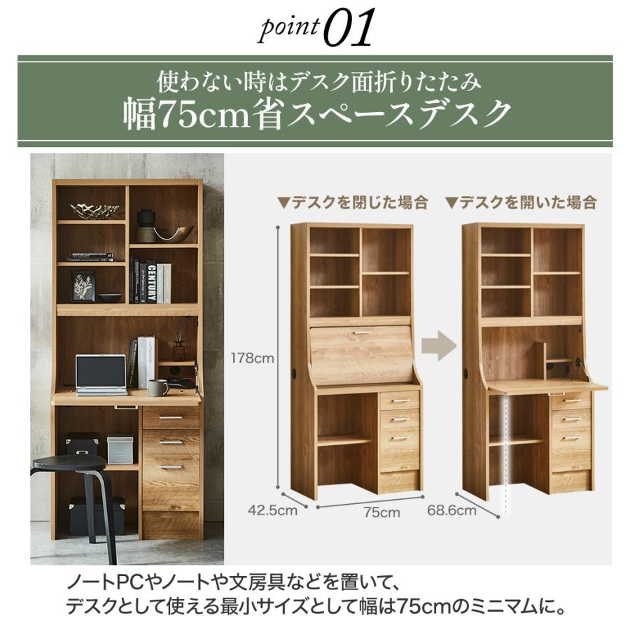 makeーspace ライティングデスク 学習机 コンパクト 折りたたみ 省