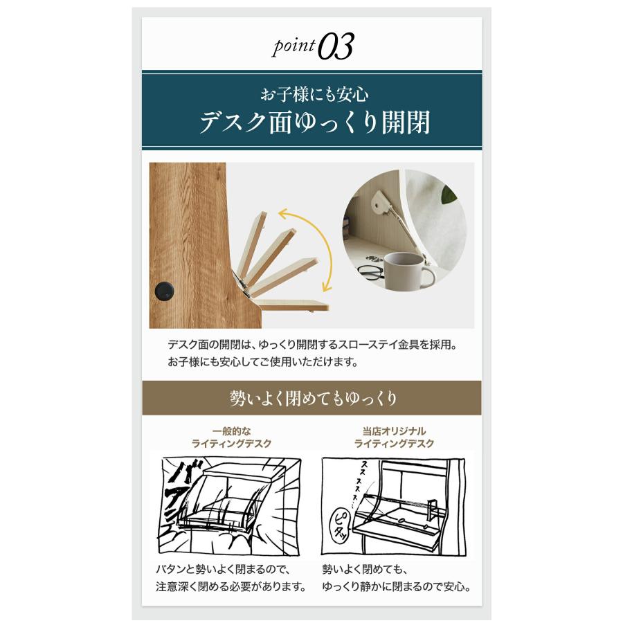 ライティングデスク 学習机 コンパクト 折りたたみ 省スペース LED付 日本製  完成品 収納付き 幅75×奥行42.5×高さ178cm make space | makeーspace | 09