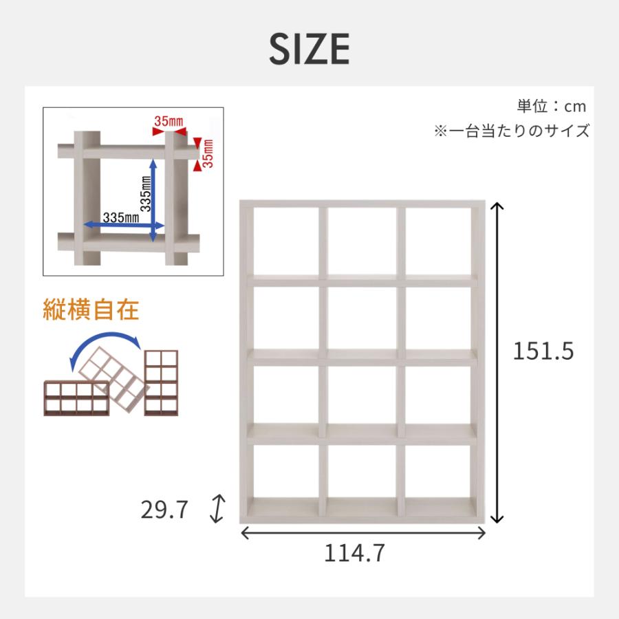 本棚 完成品 A4 即納  フリーダム ディスプレイ 収納幅114.7×奥行29.7×高さ151.5cm RSA-430 RSD-430 RSR-430 RSS-430 | フナモコ | 02