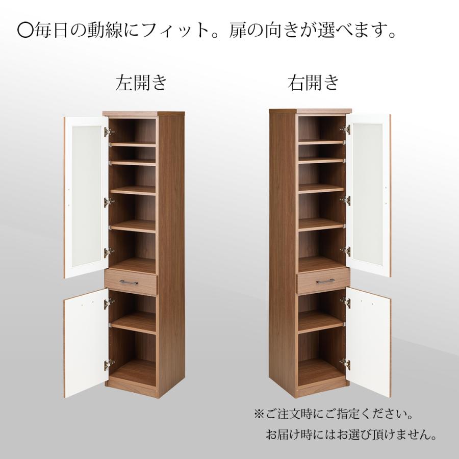 日本製 開梱設置無料 薄型 奥行42cm ダイニングボード 幅40cm ガラス扉 引出し 板扉 白木目 ウォールナット 白鏡面 MK-40DB |  | 02