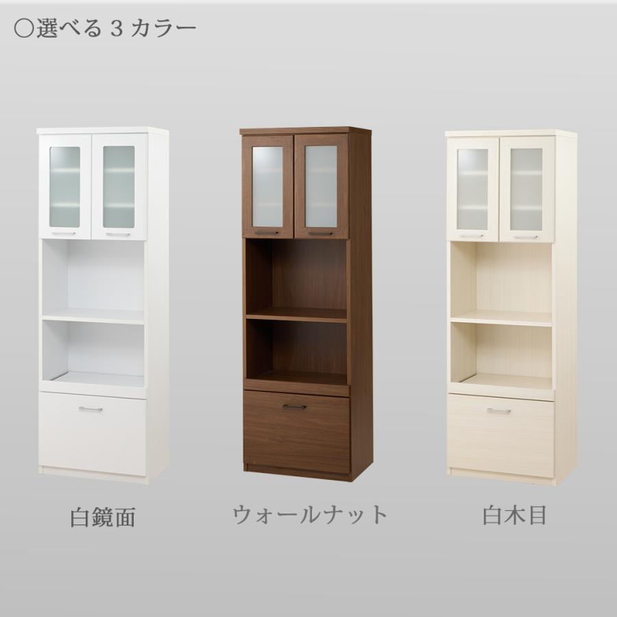 日本製 開梱設置無料 薄型 奥行42cm ダイニングボード 幅60cm ガラス扉 オープンラック 深型引出し 板扉 白木目 ウォールナット 白鏡面 MK-60R |  | 01