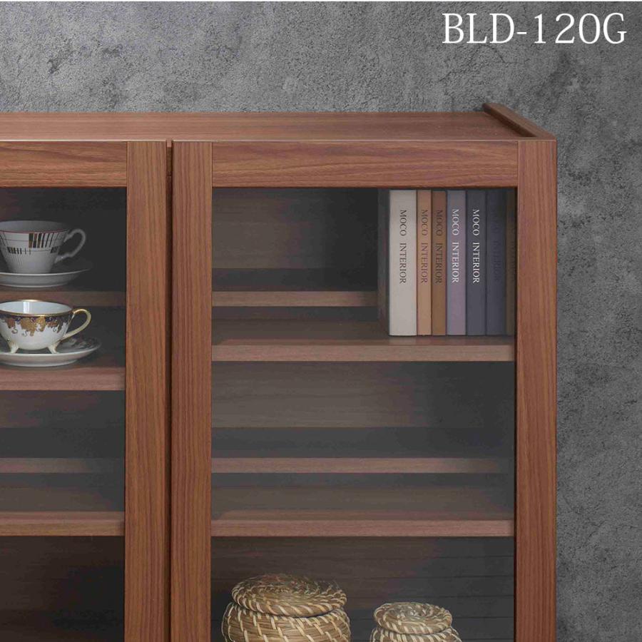 完成品 組立不要 ガラス扉付き 本棚 棚板二段式 収納 フナモコ  ホワイトウッド リアルウォールナット 幅119.8×奥行33.3×高さ75cm BLD/BLS-120G | フナモコ | 03