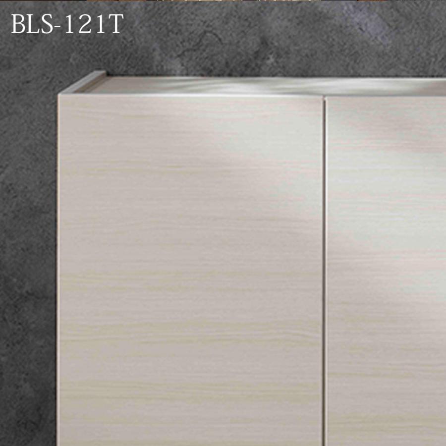 完成品 組立不要 ガラス扉付き 本棚 棚板二段式 収納 フナモコ  ホワイトウッド リアルウォールナット 幅119.8×奥行33.3×高さ75cm BLD/BLS-120G | フナモコ | 04