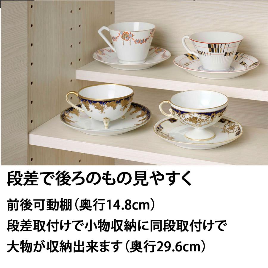 完成品 組立不要 ガラス扉付き 本棚 棚板二段式 収納 フナモコ  ホワイトウッド リアルウォールナット 幅119.8×奥行33.3×高さ75cm BLD/BLS-120G | フナモコ | 05