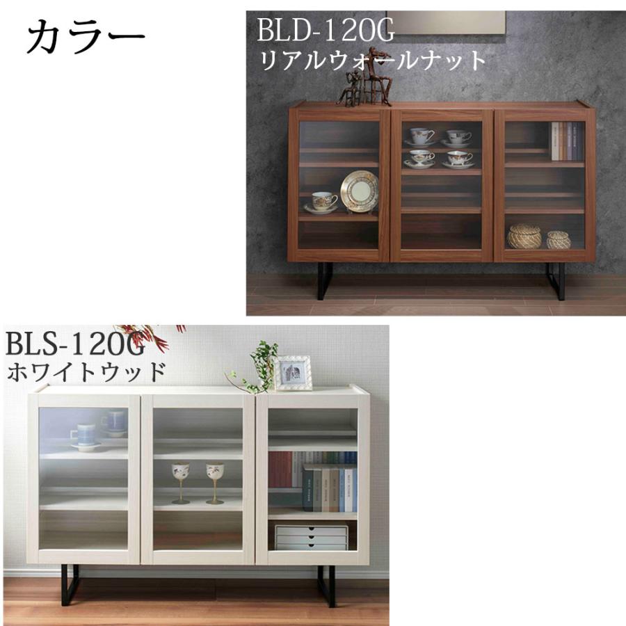 完成品 組立不要 ガラス扉付き 本棚 棚板二段式 収納 フナモコ  ホワイトウッド リアルウォールナット 幅119.8×奥行33.3×高さ75cm BLD/BLS-120G | フナモコ | 06