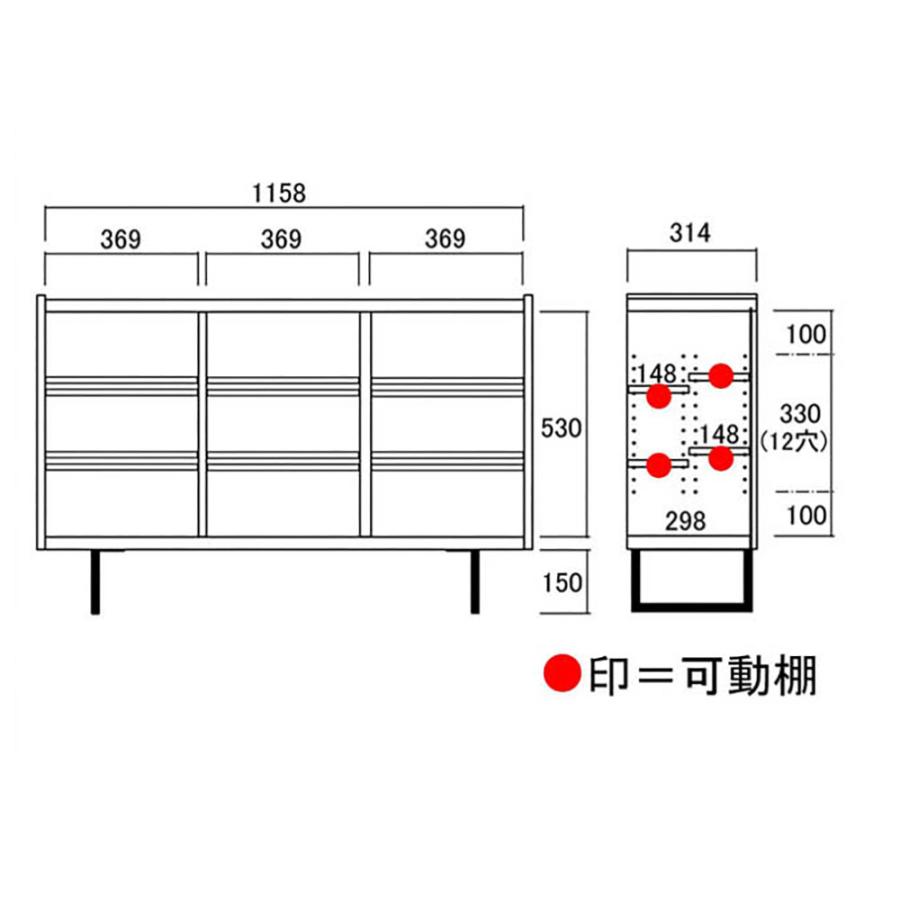 完成品 組立不要 ガラス扉付き 本棚 棚板二段式 収納 フナモコ  ホワイトウッド リアルウォールナット 幅119.8×奥行33.3×高さ75cm BLD/BLS-120G | フナモコ | 07