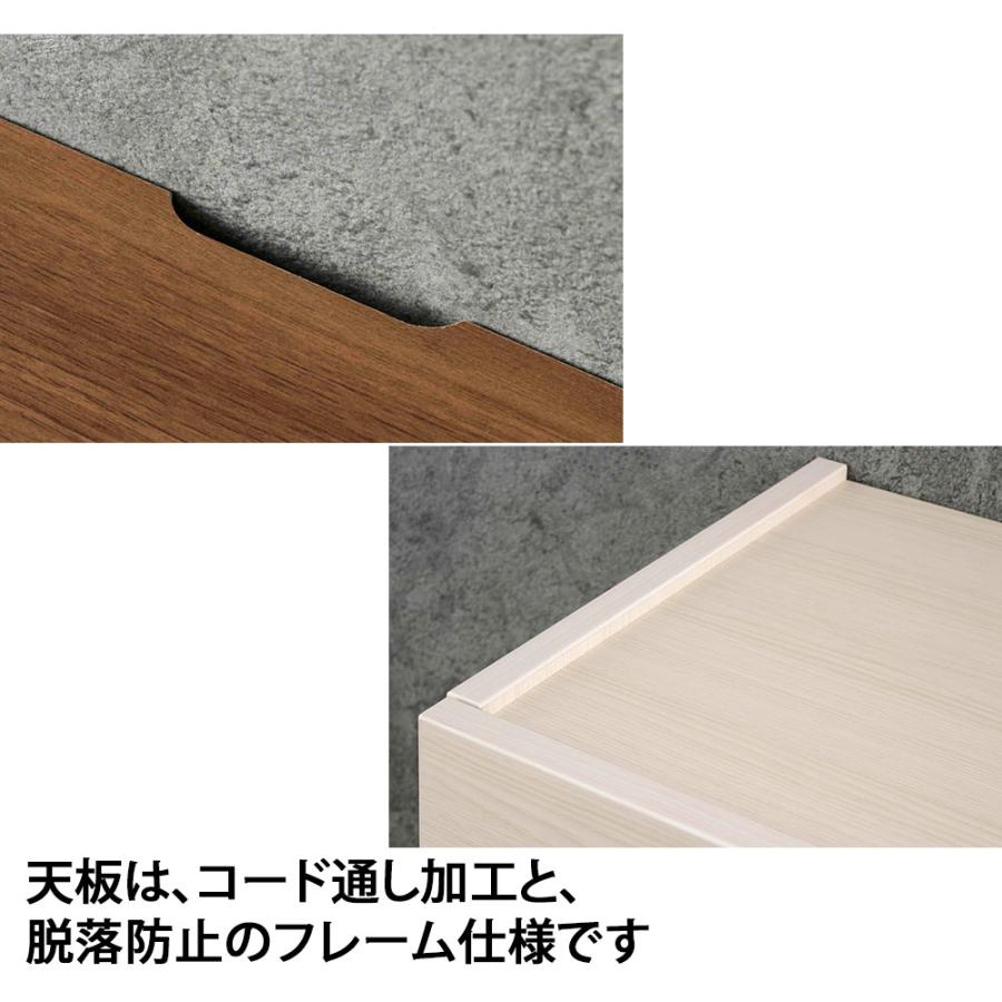 完成品 組立不要 ガラス扉付き 本棚 棚板二段式 収納 フナモコ  ホワイトウッド リアルウォールナット 幅119.8×奥行33.3×高さ75cm BLD/BLS-120G | フナモコ | 08