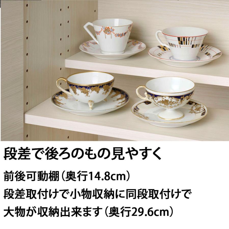 完成品 組立不要 棚板二段式 本棚 収納 フナモコ 板扉 稼働棚 ホワイトウッド リアルウォールナット 幅119.8×奥行33.5×高さ75cm BLD/BLS-121T | フナモコ | 05