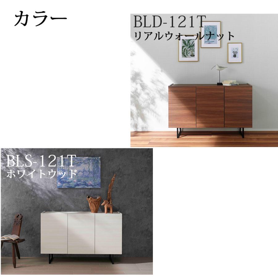 完成品 組立不要 棚板二段式 本棚 収納 フナモコ 板扉 稼働棚 ホワイトウッド リアルウォールナット 幅119.8×奥行33.5×高さ75cm BLD/BLS-121T | フナモコ | 06
